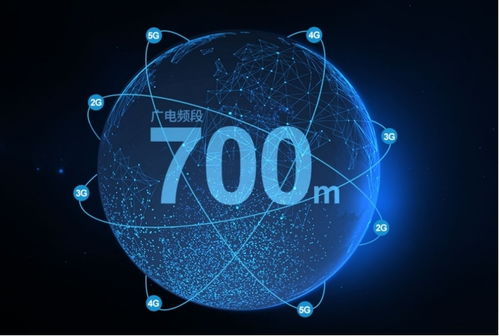 aoro遨游M5隨中國首個雙頻5G工業互聯網智能煉廠亮相央視新聞，引領互聯網服務新突破